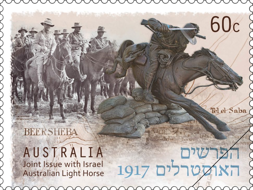 60 cent stamp featuring the 2013 Joint Issue with Israel – Australian Light Horse