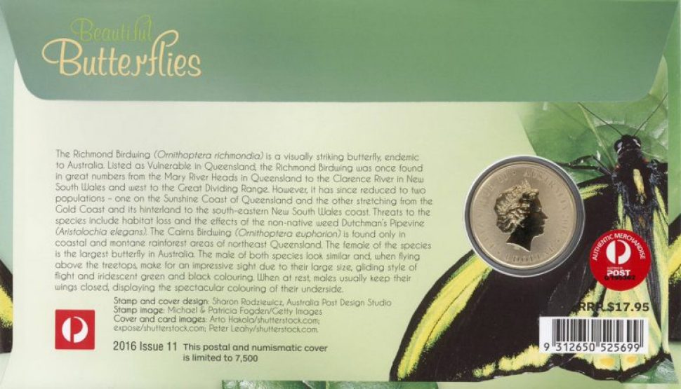 Beautiful Butterflies PNC (2016), with year and issue number